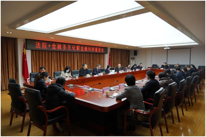 微信图片_20231019104107.jpg 微信图片_20231019104107.jpg