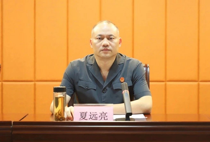 微信图片_20240719171700.jpg