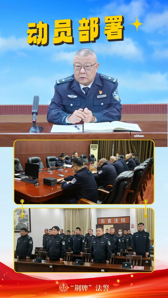 微信图片_20241121085756.jpg 微信图片_20241121085756.jpg