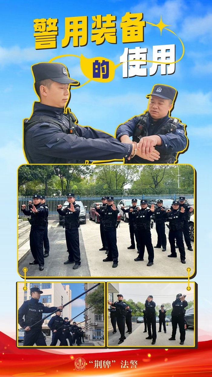 微信图片_20241121085807.jpg 微信图片_20241121085807.jpg
