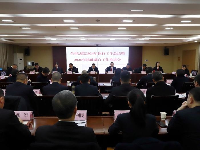 微信图片_20250318104627.jpg