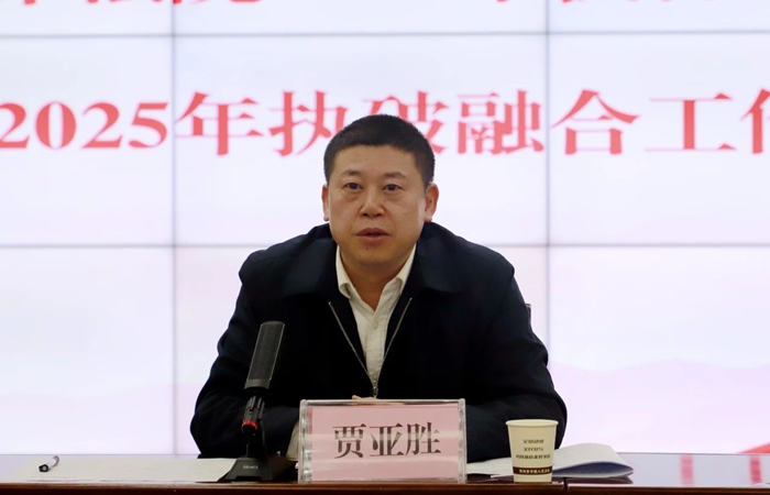微信图片_20250318104619.jpg