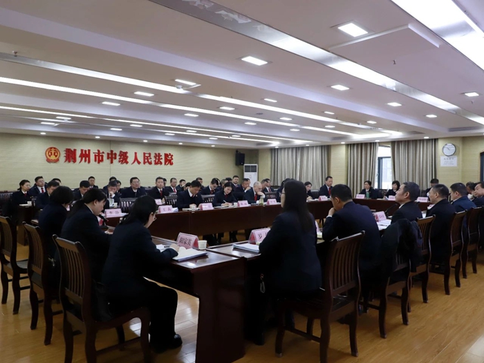 微信图片_20250318104611.jpg