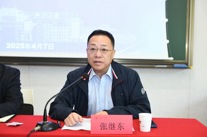微信图片_20250408083713.jpg