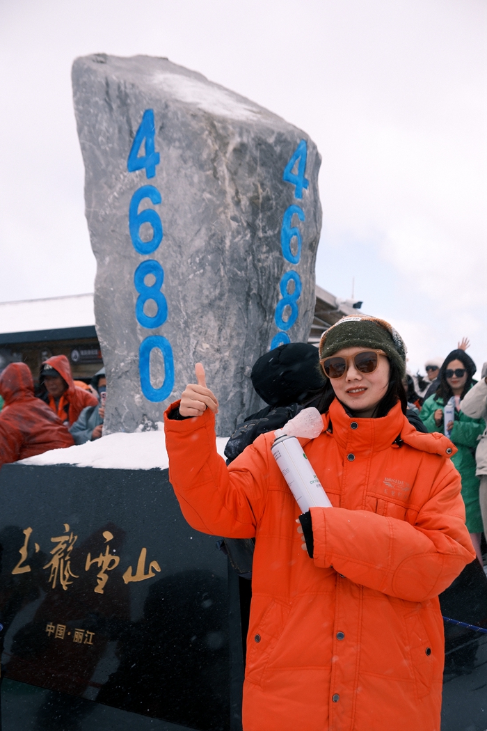微信图片_20250424165932.jpg