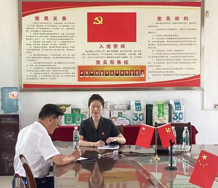 微信图片_20250509113022_副本_副本.jpg
